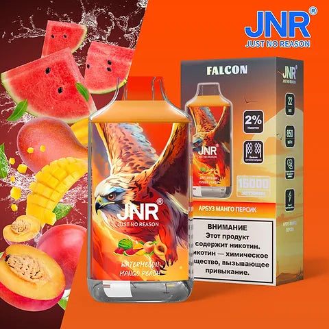 Falcon Watermelon Mango Peach 16000  - Pack de 10